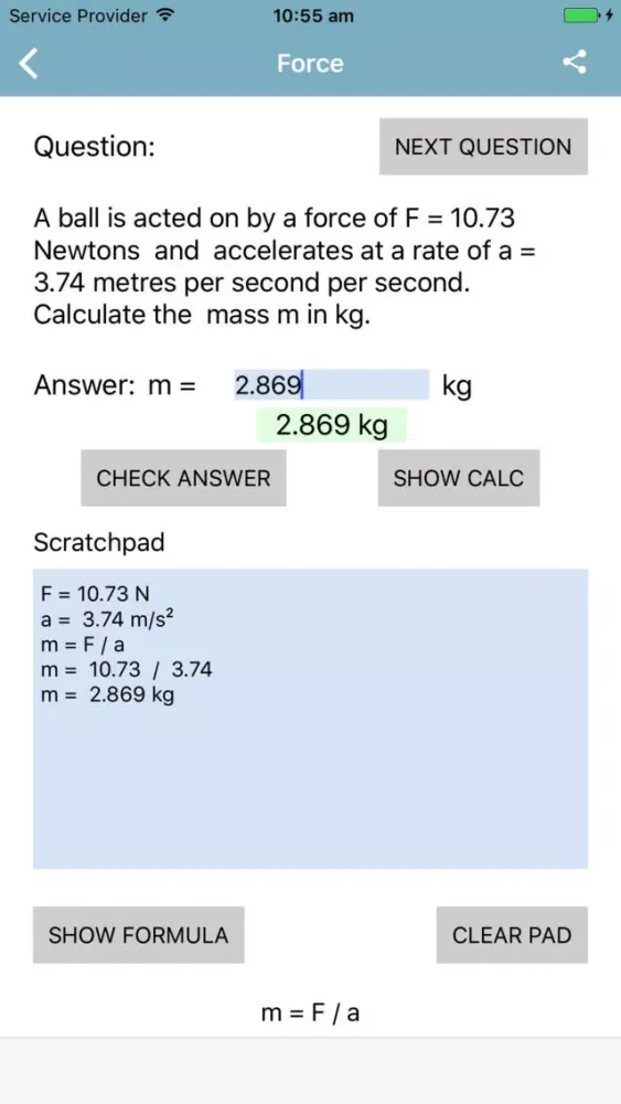 Force & Energy Questions 스크린샷