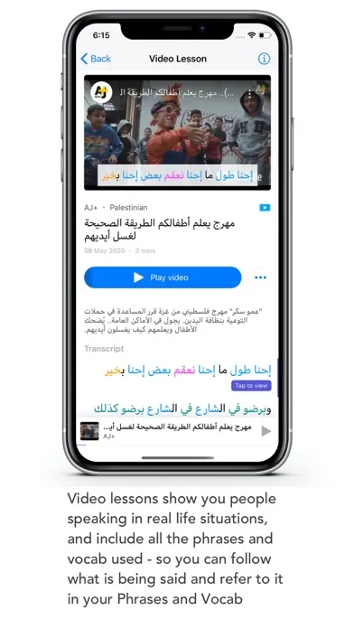Tangkapan layar Arabic Learning Companion
