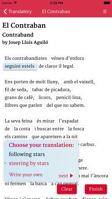صور Translatory – translate poetry for fun!