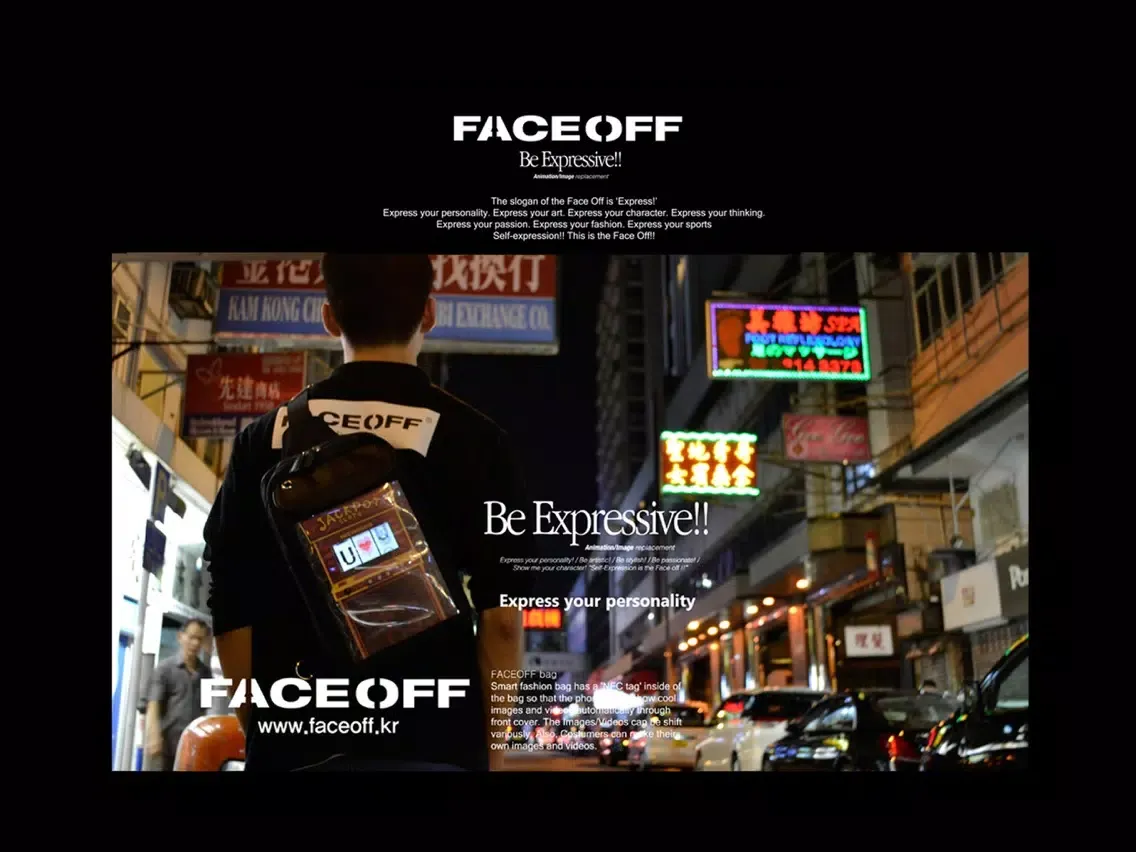 Скриншоты Faceoff bag iPad 