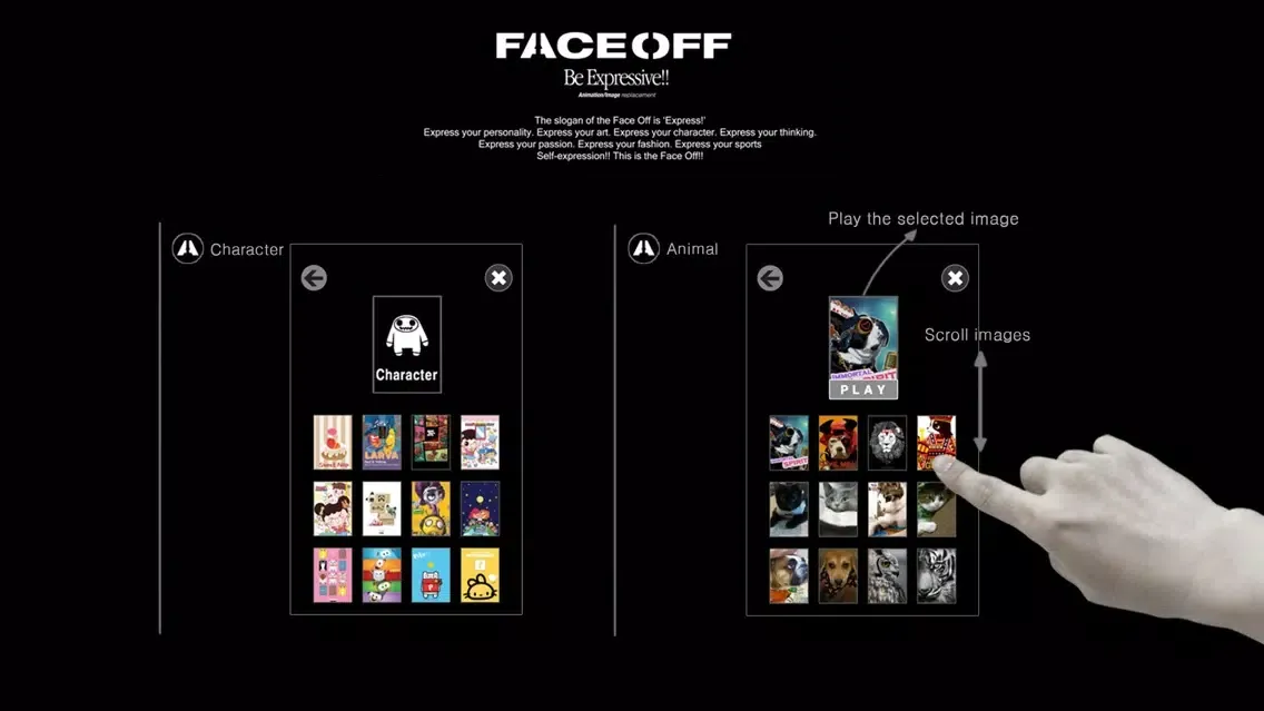 Скриншоты Faceoff bag