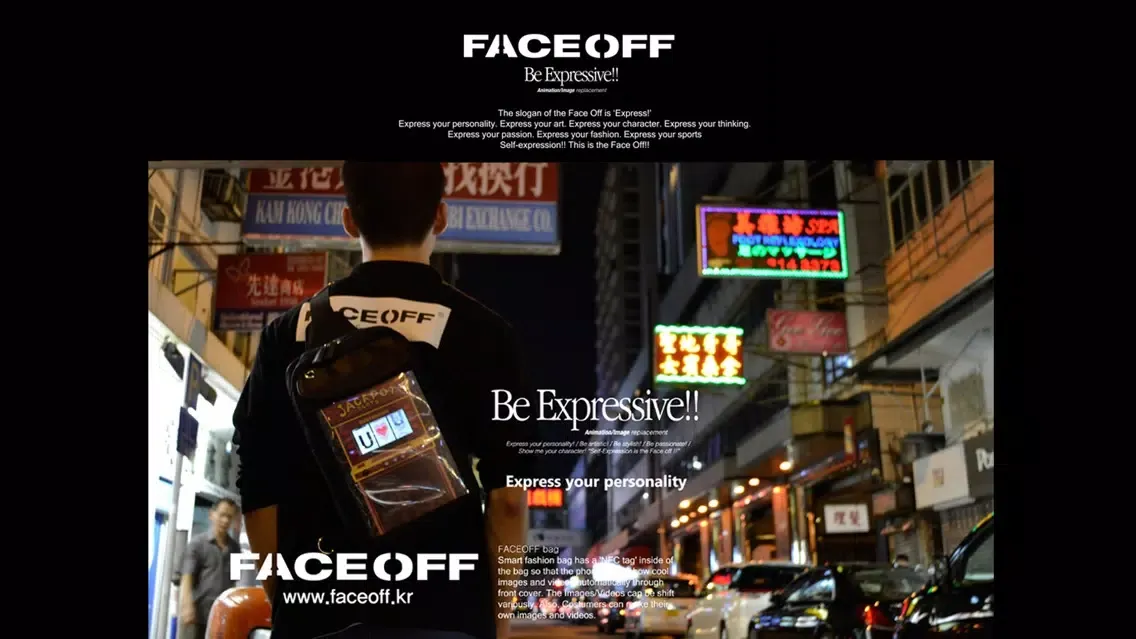 Скриншоты Faceoff bag