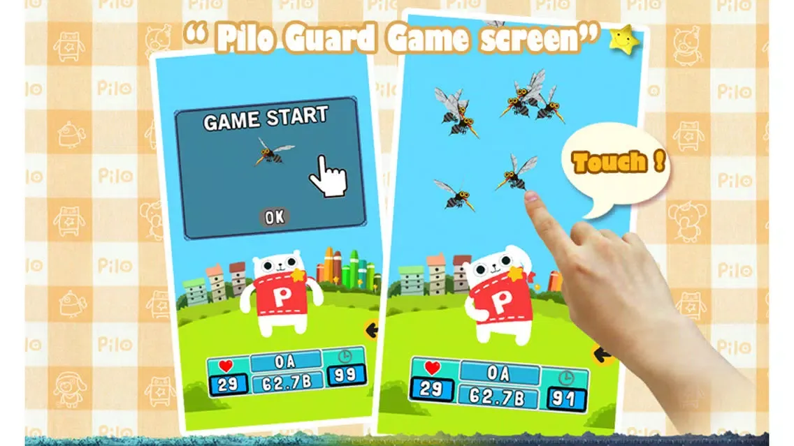 Ảnh chụp màn hình của Pilo Guard