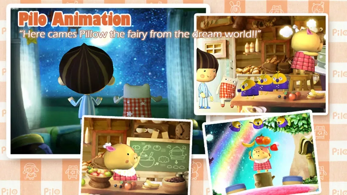 Pilo3:An Interactive Children's Story Book-3D স্ক্রিনশট