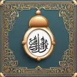 Prayer Times With AI Imam