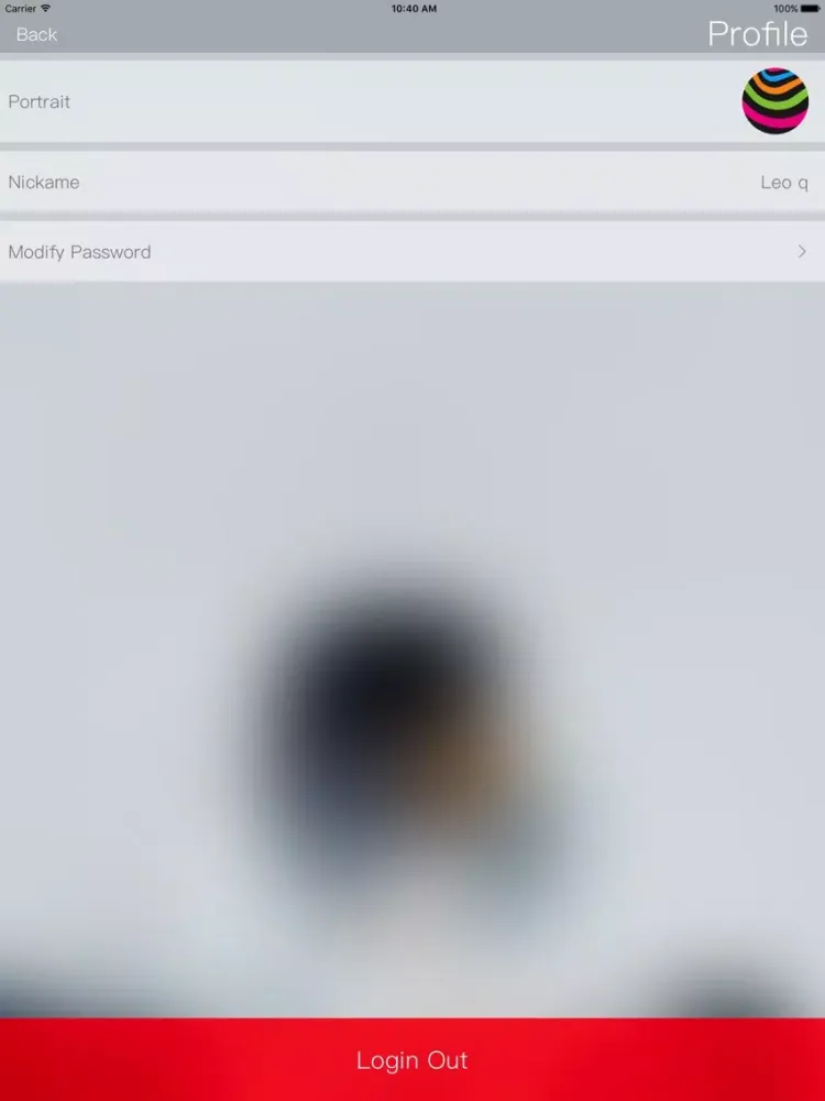 ArdezPark - Canton Fair iPad  Ekran Görüntüleri