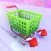 Crazy Shopper