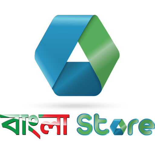 Bangla Store