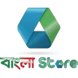 Bangla Store