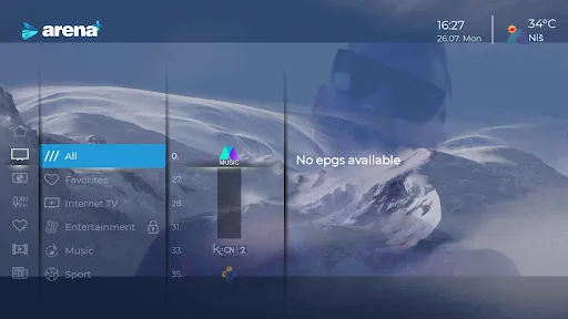Arena+ TV应用截图