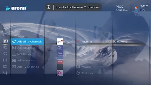 Arena+ TV应用截图