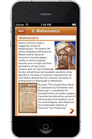 Captures d'écran de Islamic Inventions