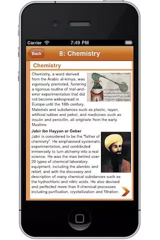 Captures d'écran de Islamic Inventions