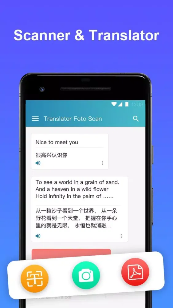 ภาพหน้าจอของ AI Photo Translator & Scanner