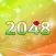 2048 Christmas : New Puzzle 2017