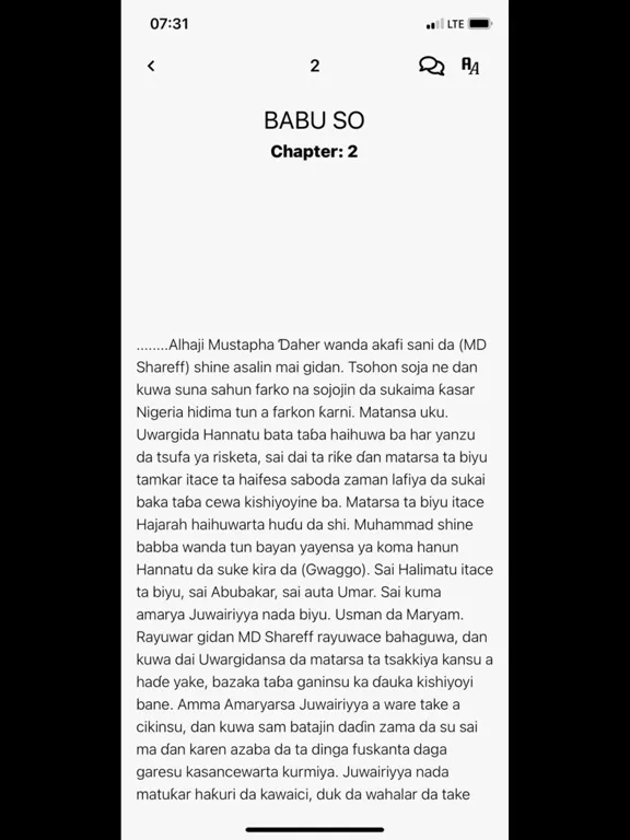 ArewaBooks iPad Screenshots