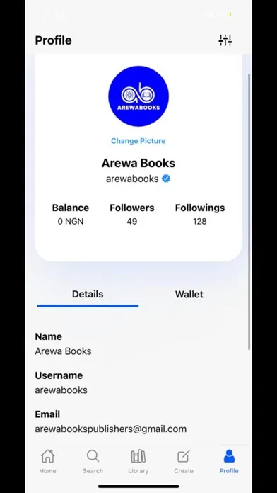 ArewaBooks Screenshots