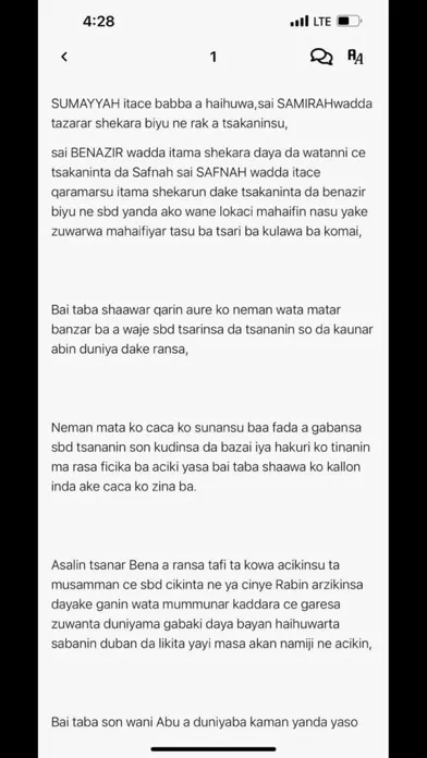 ArewaBooks Screenshots