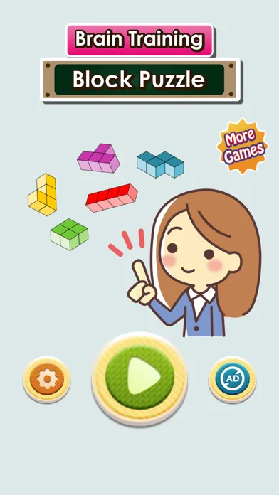 Brain Training - Block Puzzle應用截圖