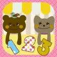 Find Hidden Numbers ! Find Hidden Numbers !