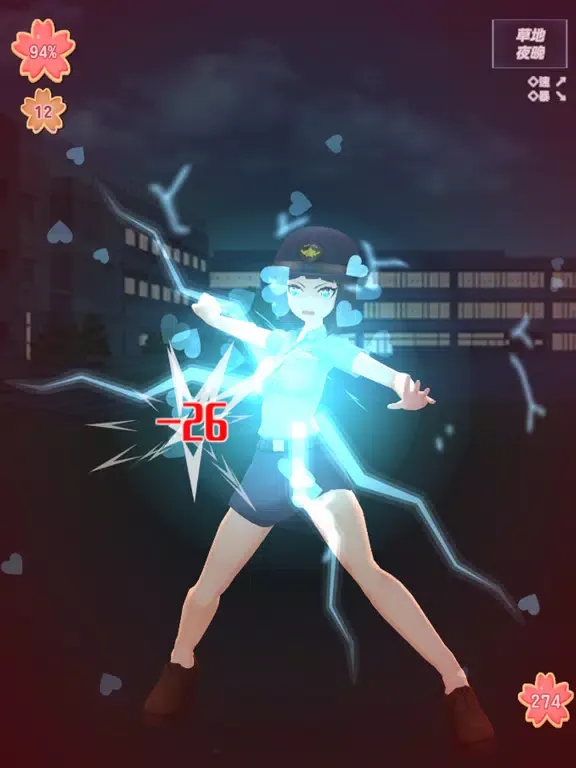 紳士的日語50音 iPad  Screenshots