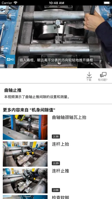 صور Ariel Training Videos