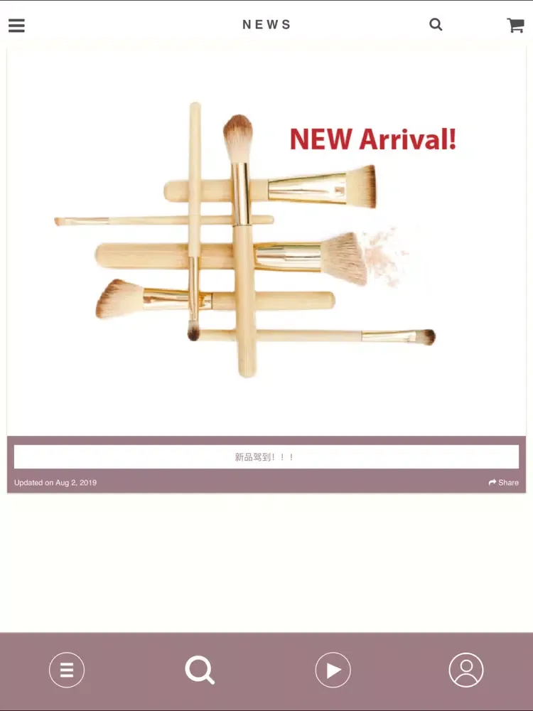 Aries Official iPad  Screenshots