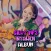 Silvy mp3 Nyawiji Album