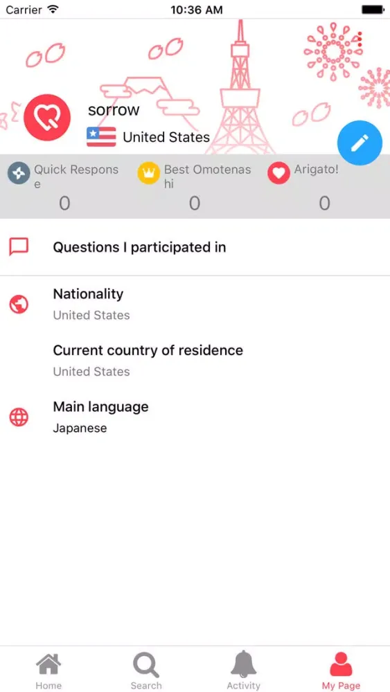 Скриншоты ArigatoYou: Japan Q&A app