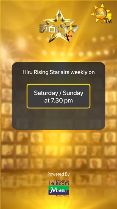 Hiru Star Screenshots