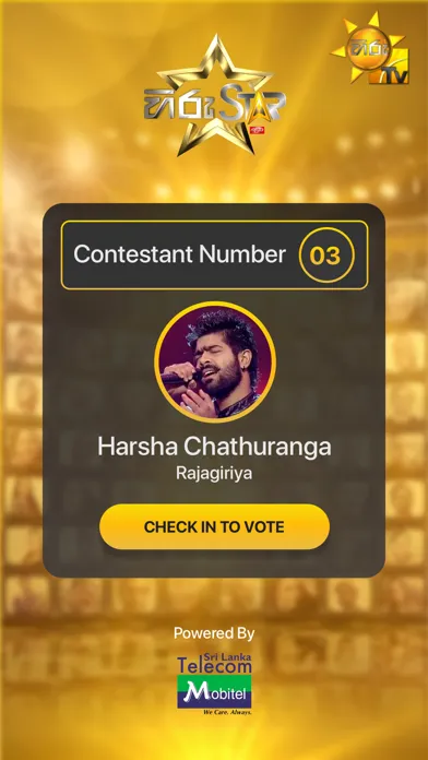 Hiru Star Screenshots