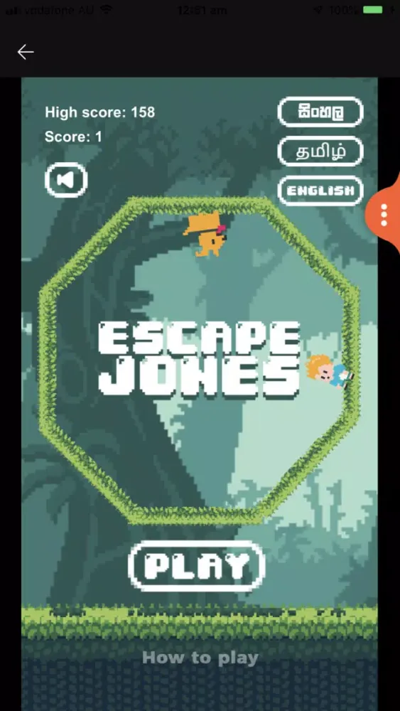 IMI Games Screenshots