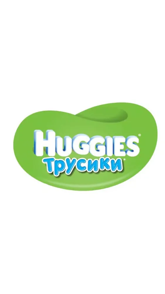 Tangkapan layar Huggies: юный музыкант