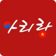 Arirang Korean Edu