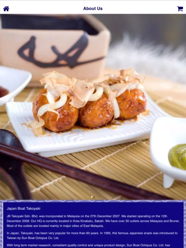 Japan Boat Takoyaki iPad  スクリーンショット