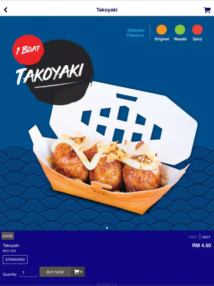 Japan Boat Takoyaki iPad  スクリーンショット