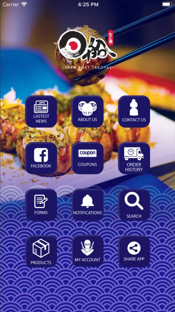 Japan Boat Takoyaki スクリーンショット