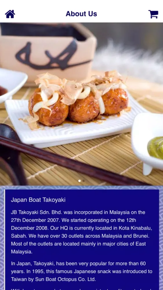 Japan Boat Takoyaki スクリーンショット