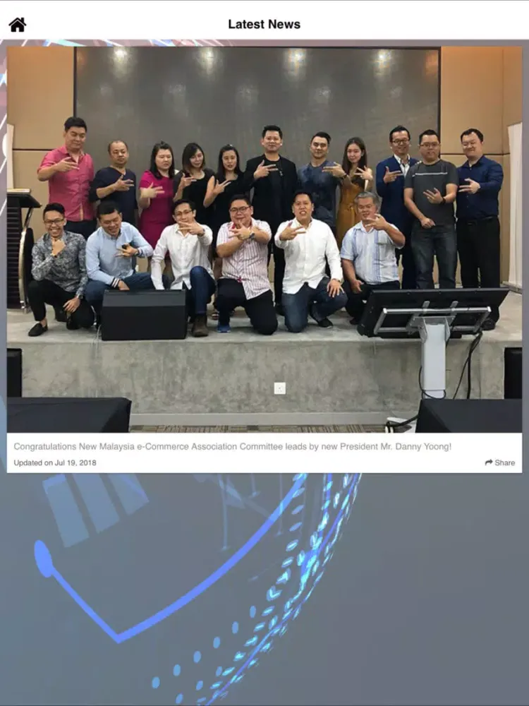 Malaysia Ecommerce Association iPad  স্ক্রিনশট