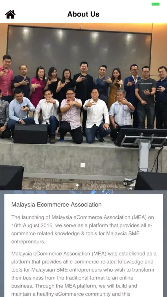Malaysia Ecommerce Association স্ক্রিনশট