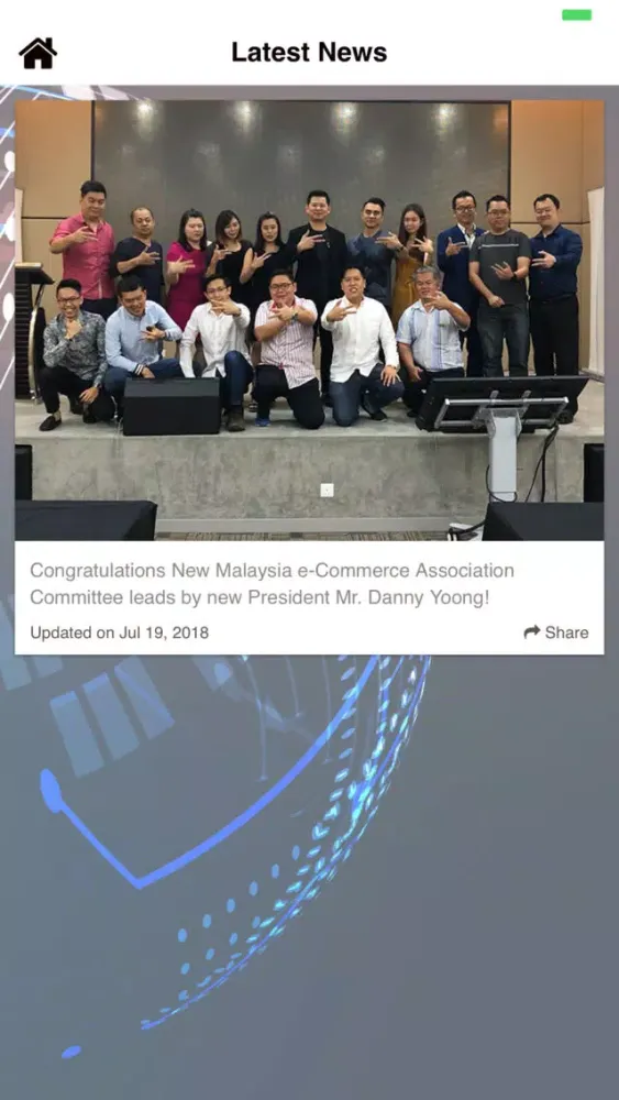 Malaysia Ecommerce Association স্ক্রিনশট