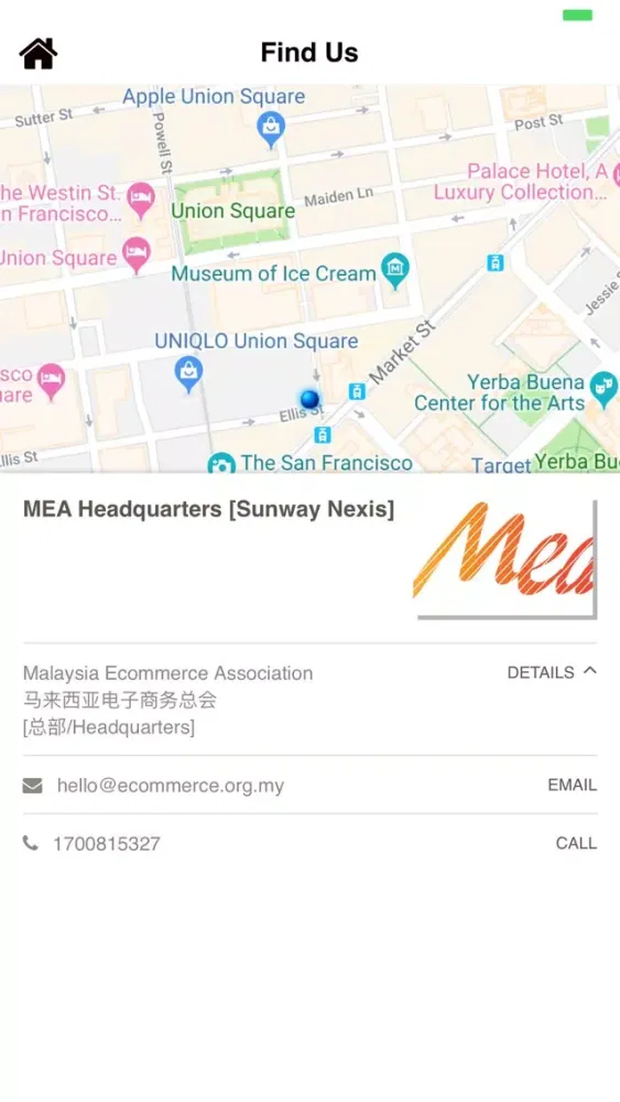 Malaysia Ecommerce Association স্ক্রিনশট
