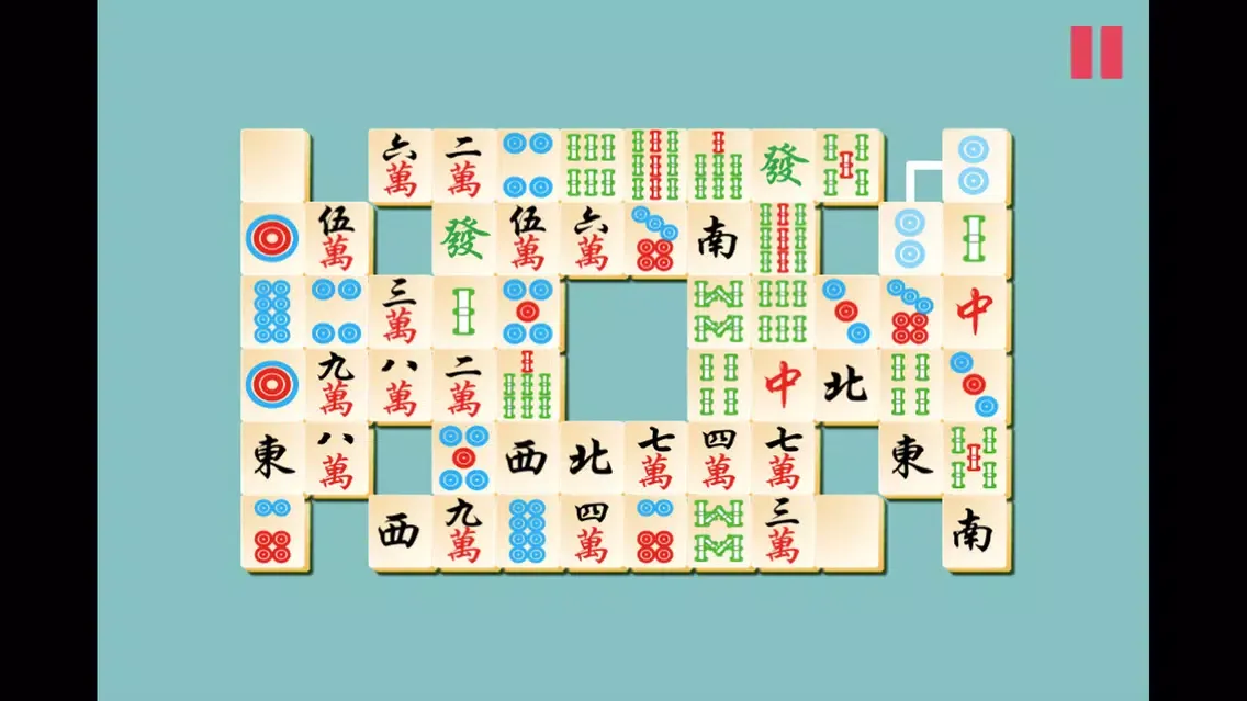 Captures d'écran de Ari.Mahjong