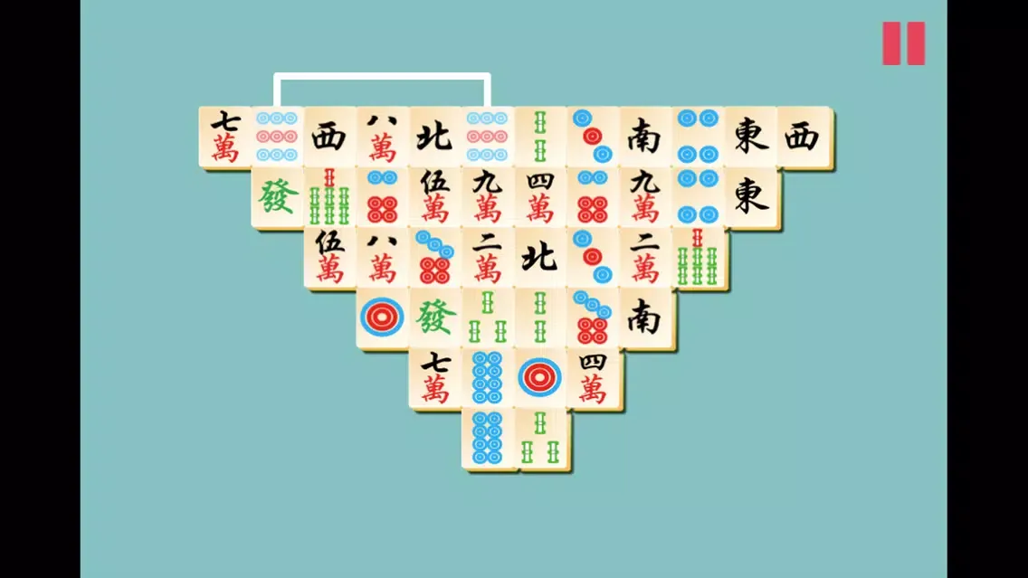 Captures d'écran de Ari.Mahjong