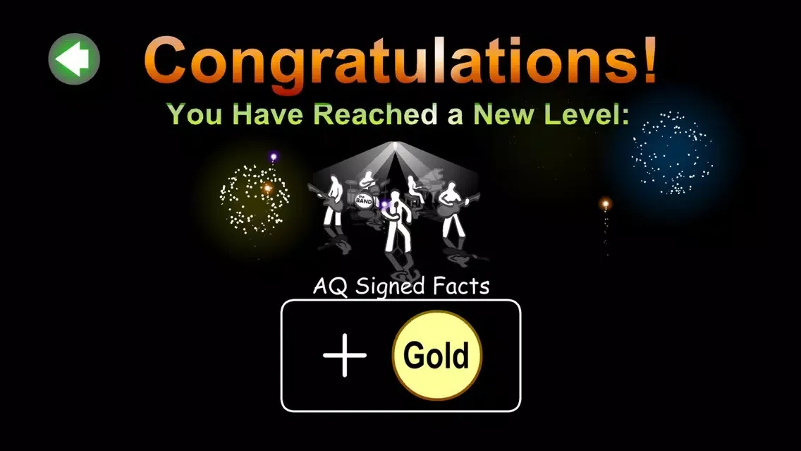 ภาพหน้าจอของ AQ Signed Math Facts