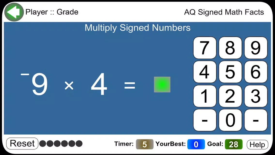ภาพหน้าจอของ AQ Signed Math Facts