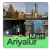 Ariyalur Business Directory