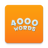 4000 Words 4000 Words