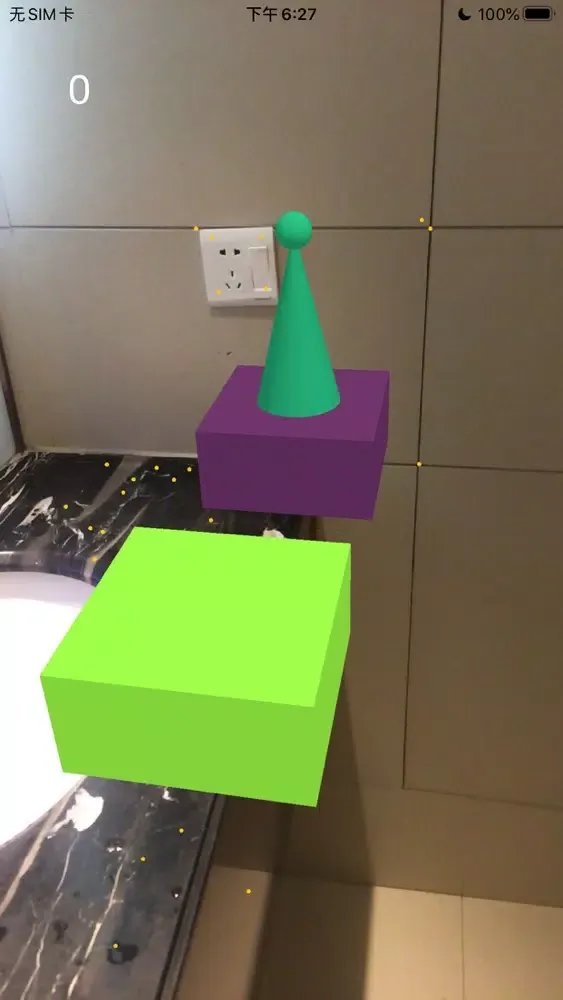 Captures d'écran de AR Jump And Jump