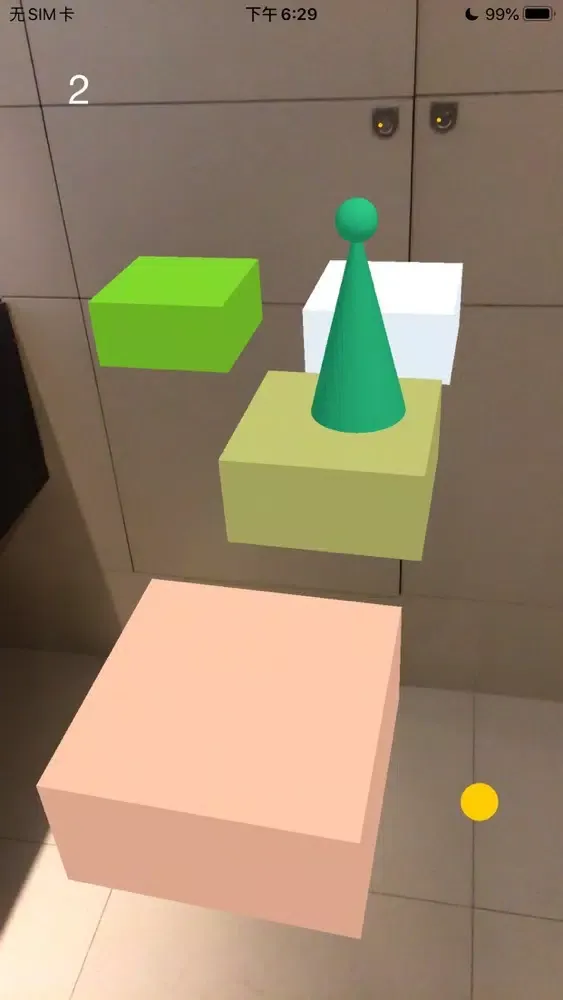 Captures d'écran de AR Jump And Jump